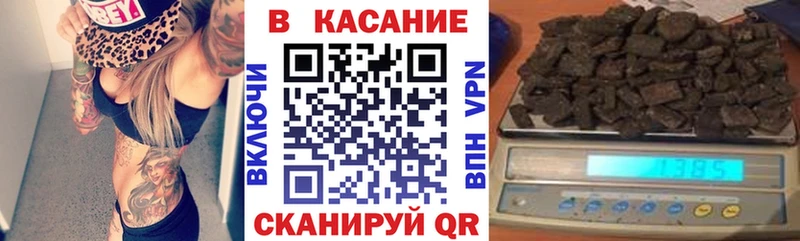 Все наркотики Оханск Кокаин  ГАШ  МАРИХУАНА 