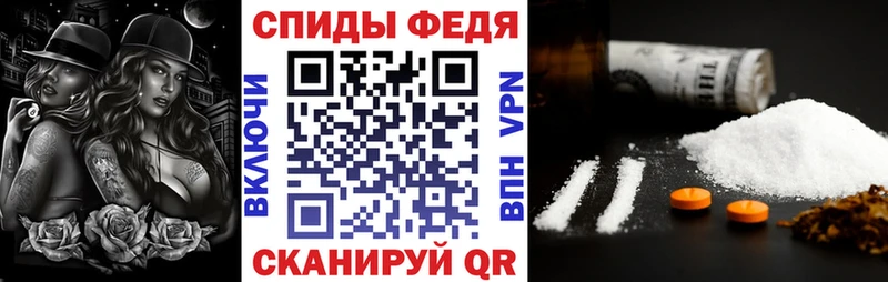 где найти наркотики  OMG tor  АМФЕТАМИН Premium  Оханск 