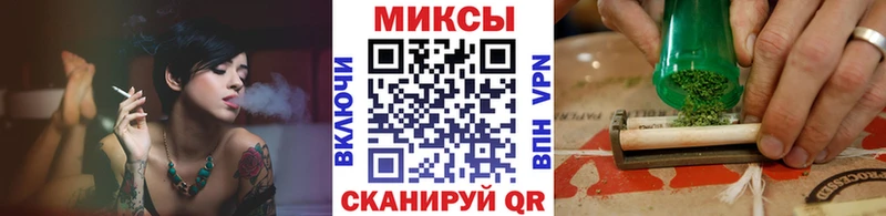 Бутират бутандиол  Оханск 