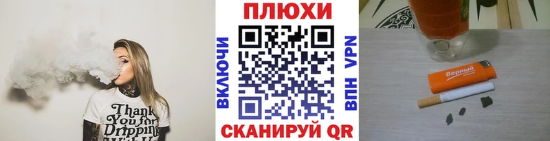 цены наркотик  Оханск  ГАШ хэш 