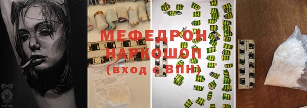 Альфа ПВП Аркадак