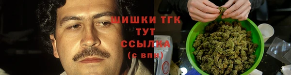 альфа пвп VHQ Армянск