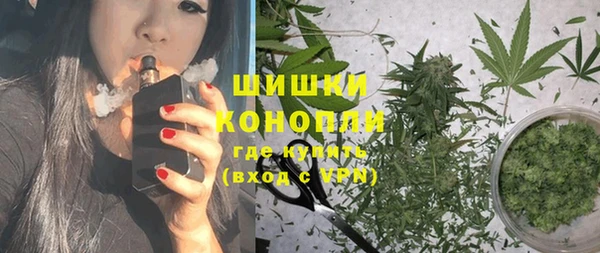 альфа пвп VHQ Армянск