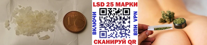 Лсд 25 экстази ecstasy  купить наркотик  Оханск 